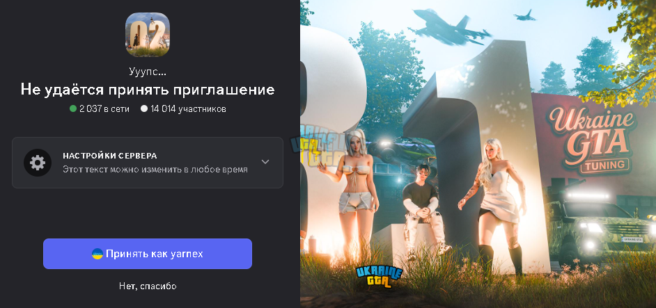 1757437670977.png