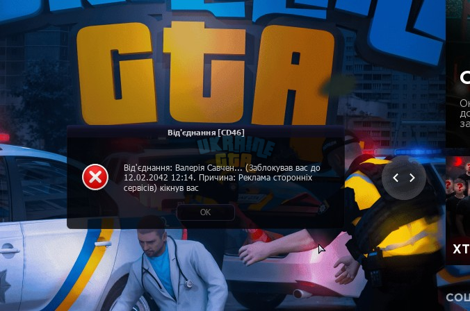 1757444842080.png