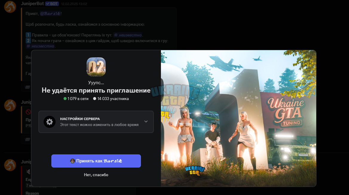1757585686818.png
