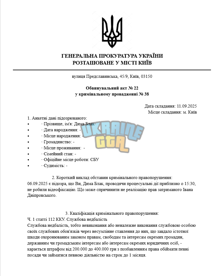 1757613771254.png