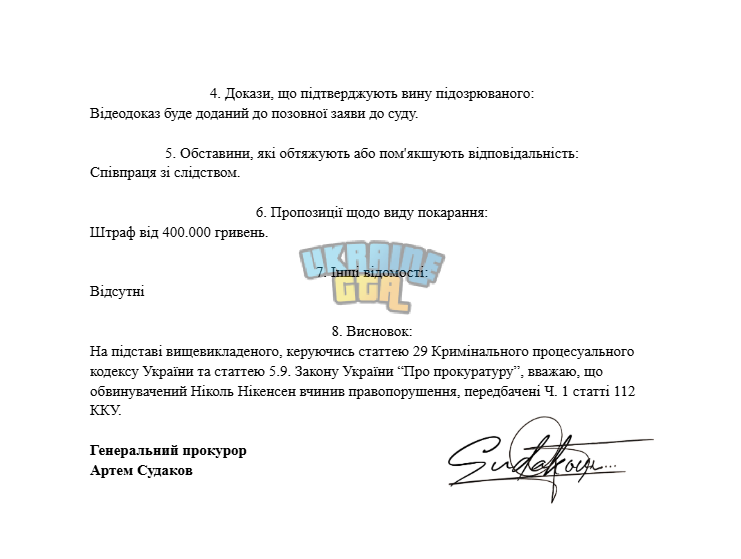 1757613776613.png