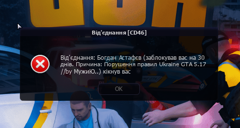 1757679876514.png