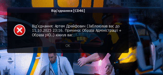 1757692832644.png