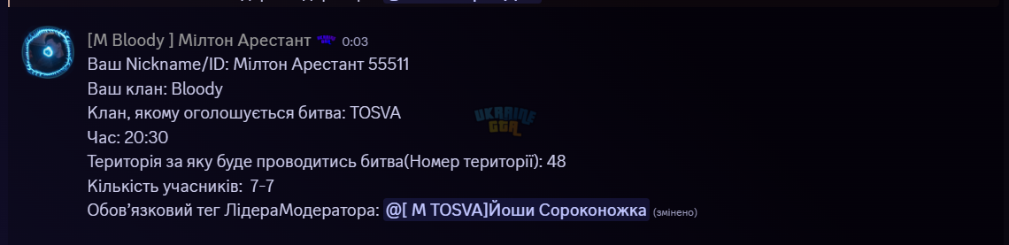 1757695175392.png