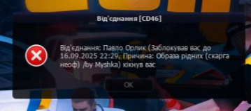 1757774731012.png