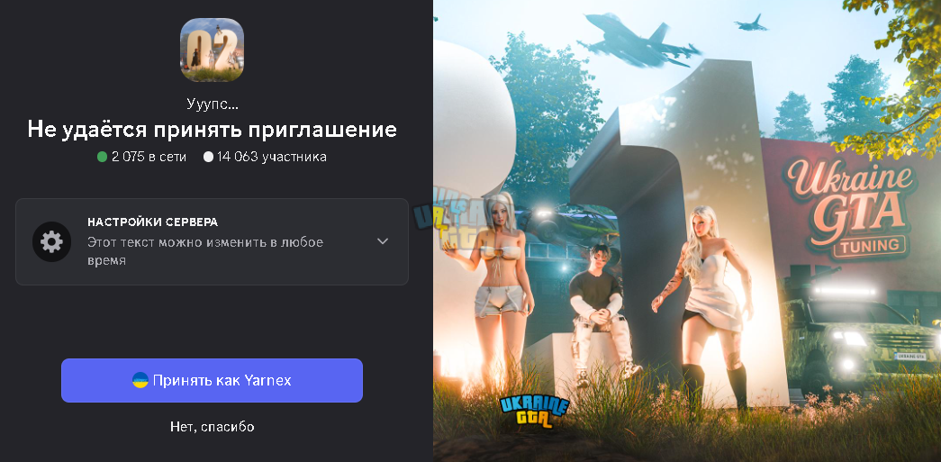1757792108104.png