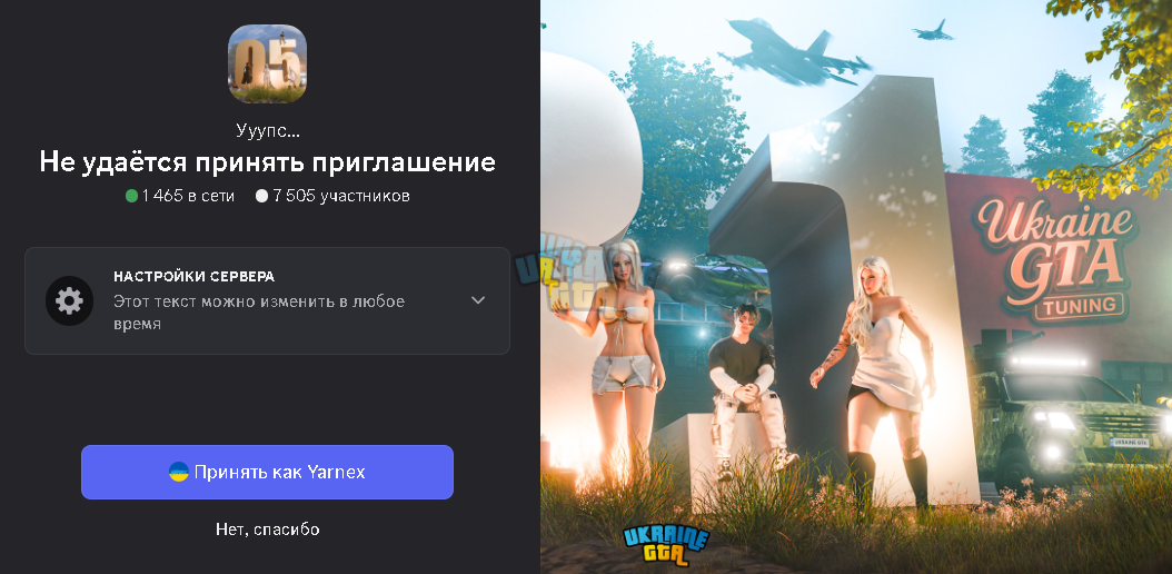 1757792141772.png