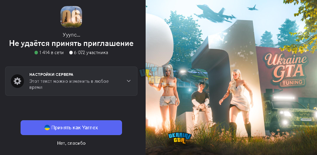1757792167800.png