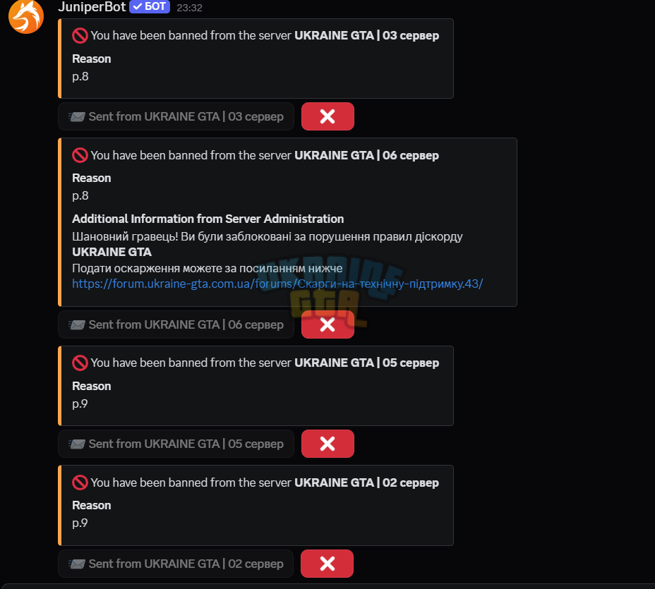 1757796193383.png