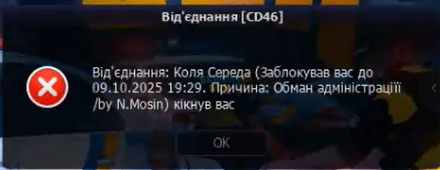 1757838571443.png
