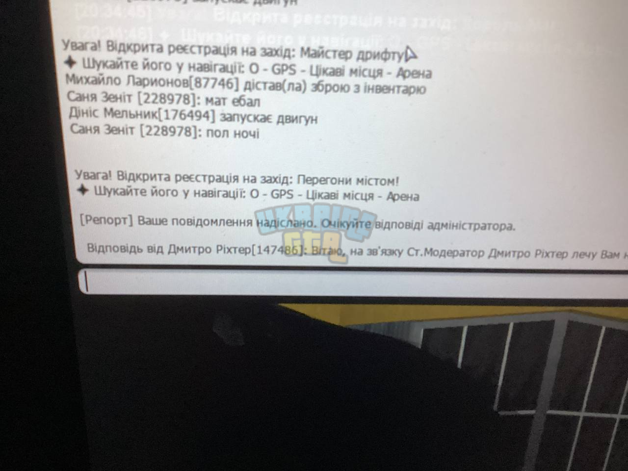 1757872359851.png