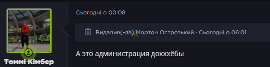 1757930913700.png