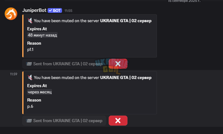 1757933020616.png