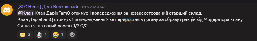 1757961273480.png