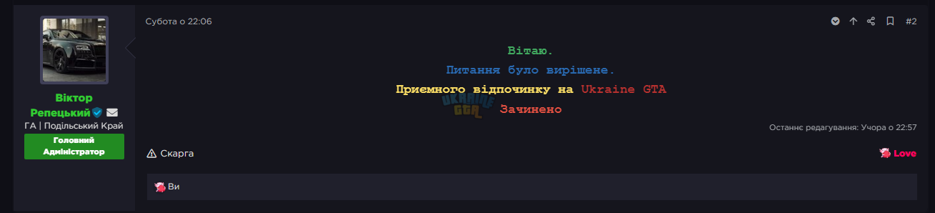 1758001127537.png