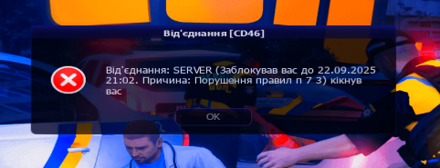 1758001263857.png