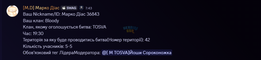 1758037445614.png
