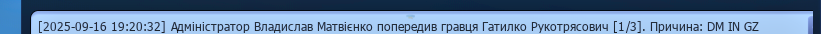 1758040137446.png