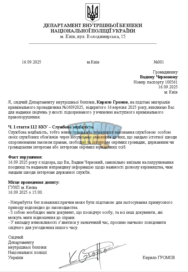 1758045687465.png