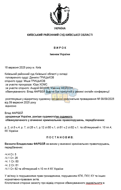 1758048018358.png