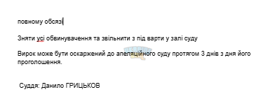 1758048035190.png