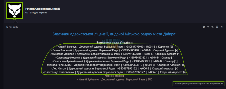 1758098608783.png
