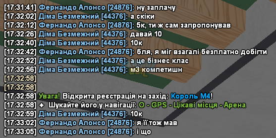 1758120083960.png