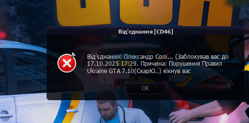 1758123583496.png