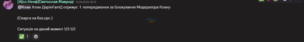 1758126860425.png