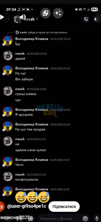 1758134485214.png