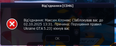 1758191904079.png