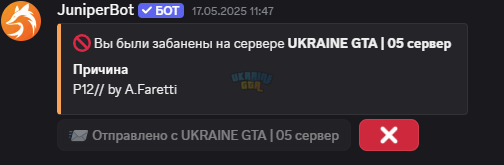 1758199720008.png