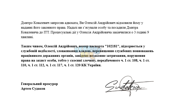 1758202092777.png