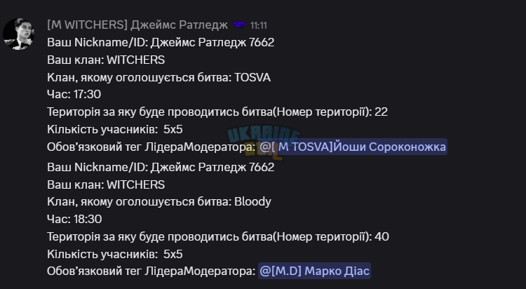 1758209678234.png
