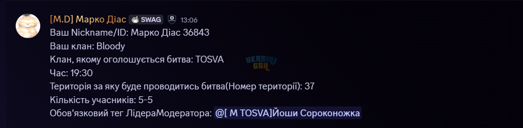 1758212812580.png