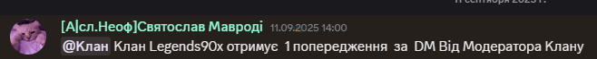 1758220404905.png