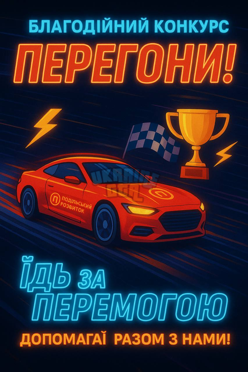 1758221798162.png