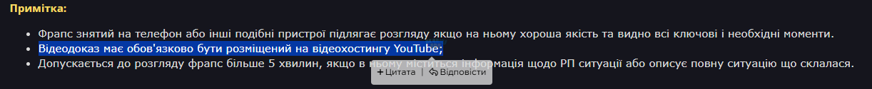 1758223456658.png