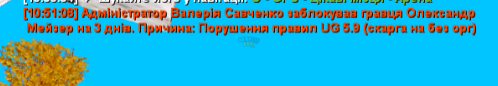 1758268787275.png