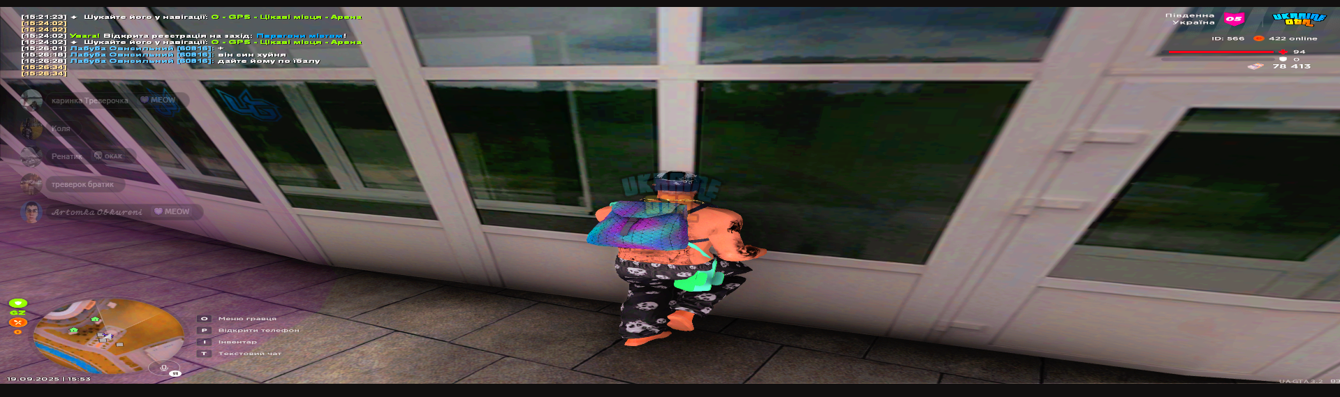 1758286411168.png