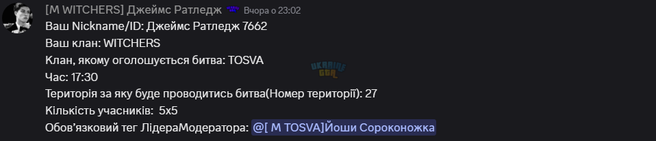 1758297878497.png
