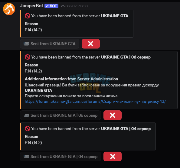 1758300763713.png