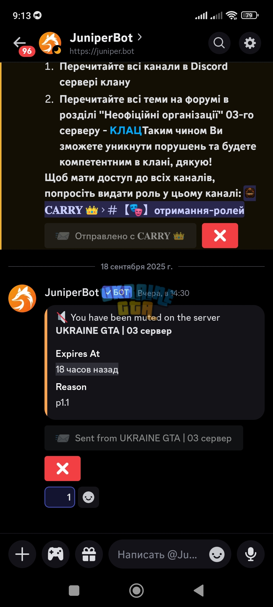 1758344698257.png