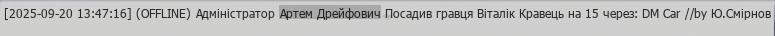 1758371354550.png