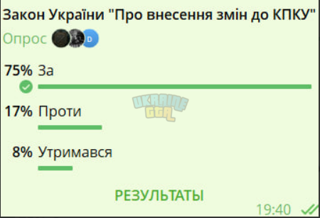1758386611443.png