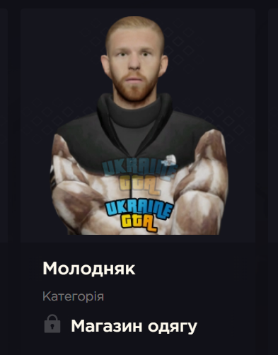 1758391080844.png