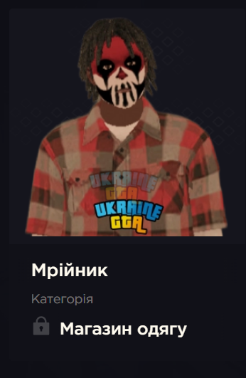 1758391092469.png