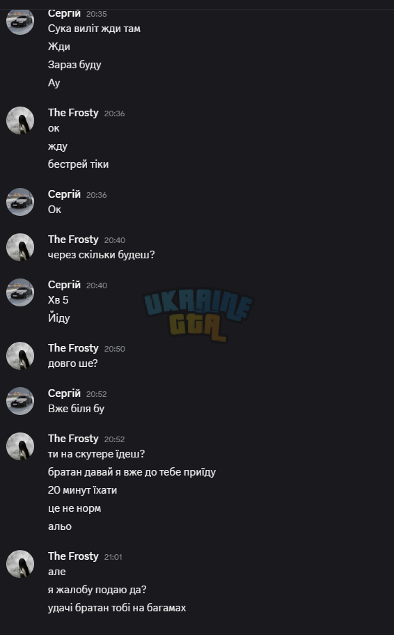 1758393242820.png