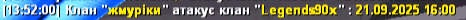 1758451932373.png