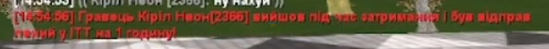 1758458801267.png